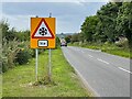 Warning sign on Hundred Acre Lane