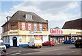 Shops on Station Road, Stechford