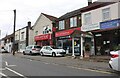 Shops on High Street North, Dunstable