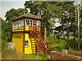 The former Armathwaite signal box