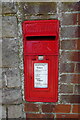 Elizabeth II postbox on Church Road, Hereford