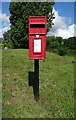 Elizabeth II postbox, Poolend