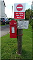 George V postbox on Withybridge Lane, Withy Bridge