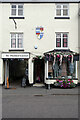 The Wheatsheaf Courtyard, Market Bosworth