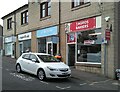 Shop units, Stewart Street