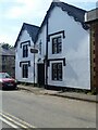 Presteigne houses [34]