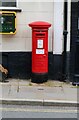 King George VI postbox, Broad Street, Presteigne, Powys