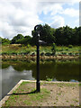 Ashby Canal, Bath Yard Basin