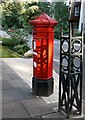 Penfold (Victorian) pillar-box, Aberdeen Park, Highbury