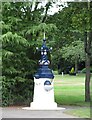 Victorian fountain, Edzell