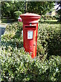 Spar Shop Postbox