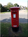 Cherry Hinton Road Postbox