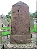 NO5255 : Pictish cross slab [reverse] at Aberlemno churchyard by Gordon Hatton