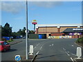 J4844 : Entrance to the Downe Retail Park, Downpatrick by Eric Jones