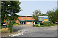 Andover Road Retail Park