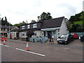 Post Office and shop on Lanark Road, Crossford