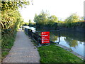 Canal overflow weir, Coventry Canal