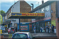 Coventry : Craftsman Garage Ltd