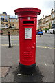 Rare Edward VIII postbox on Albert Drive, Pollokshields