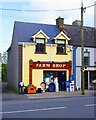 R9193 : Farm Shop, Main Street, Borrisokane, Co. Tipperary by P L Chadwick