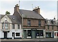 Brechin Arms pub