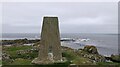 NR6220 : Triangulation pillar, Uisaed, Argyll by Claire Pegrum