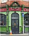 Detail of the Vine, High Street, Cheltenham