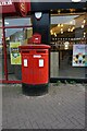 Double postbox on High Street, Dudley