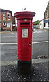 George V postbox on Clarkston Road (B767)
