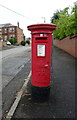 George V postbox on Parklands Road