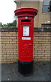 George VI postbox on Kenmuirhill Road