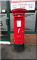 Postbox on Motherwell Road, Carfin