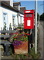 Postbox on Main Street, Beattock