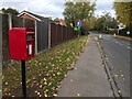 Postbox on Maws Lane