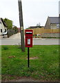 Elizabeth II postbox on Main Street, Dorrington