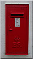 Elizabeth II postbox on High Street North Ruskington