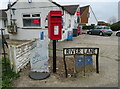 Elizabeth II postbox on Main Road, Anwick