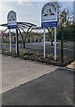 Great Oldbury Primary Academy name signs, Stonehouse