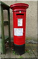 Postbox on Westside, Denholm