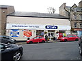 Post Office and store on Cannongate, Jedburgh