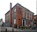 Derelict British Road Services building, Lady Lane, Leeds