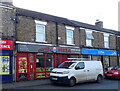 Takeaway on High Street, Holme upon Spalding Moor