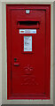 Elizabeth II postbox, Market Weighton Post Office