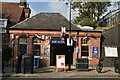 East Acton Underground Station