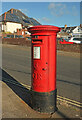 Postbox, Preston