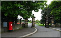 Barshaw Park Gates