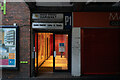 Entrance to the car park on Lymington Avenue