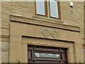 Datestone on former electricity board house