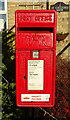 Elizabeth II postbox, Barmby Moor Post Office