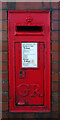 George V postbox on Yapham Road, Pocklington